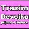 Ok momak ponuda Upoznavanje i druženje