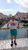 Ozbiljna veza/brak NS ponuda Bračne ponude
