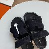 Hermes Cypre potreba Garderoba i obuća