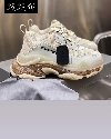 Balenciaga triple s potreba Garderoba i obuća