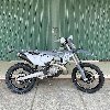2024 Husqvarna TE 300 PRO Motocross ponuda Motori, skuteri i bicikli