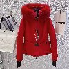 Moncler ponuda Garderoba i obuća