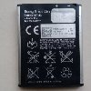 Sony Ericsson baterija bst-43 1000 mAh potreba Računari, mobilni telefoni, elektronika