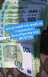 Sponzorisao bih neku devojku potreba On traži nju