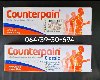 Counterpain Classic Grčka Krema ponuda Ostalo