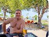 Upoznavanje ponuda Upoznavanje i druženje