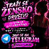 Trazim curu zenu potreba Bračne ponude